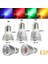6W Tarzı E27 E12 E14 E27 B22 GU10 Gu5.3 LED Spot Ampul Kısılabilir Cob 6W 9W 12W Enerji Tasarruflu Ultra Parlak Lamba Ev Partisi Ac 110V 220V (Yurt Dışından) 1