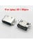 B Tarzı 5 Adet Tip-C USB Jakı Dişi Soket Şarj Portu Fiş Yuva Konnektörü Alldocube Iplay Ps Uh Için (Yurt Dışından) 1
