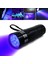Siyah Taşınabilir Ultra Violet LED El Feneri Blacklight Işık M Muayene Lambası Torch Işık Uv Lamba Su Geçirmez Ultraviyole Lamba (Yurt Dışından) 3