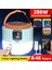 280W 280W Güç Güneş LED Kamp Işığı USB Şarj Edilebilir Ampul Açık Çadır Lambası Taşınabilir Fener Acil Durum Işıkları Barbekü Yürüyüş Için (Yurt Dışından) 1