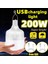 320W USB Şarj Edilebilir LED Acil Durum Işıkları Ev Açık Taşınabilir Fenerler Acil Durum Lambası Ampul Pil Fener Barbekü Kamp Işığı (Yurt Dışından) 2