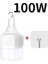 100W 500W Kamp Işık USB Şarj Edilebilir LED Işık Acil Durum Ampul Çadır Aydınlatma Kamp Ekipmanları Ampul Taşınabilir Fenerler (Yurt Dışından) 1