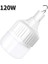 120W Taşınabilir Çadır Lambası Pil Fener USB LED Kamp Barbekü Işıkları Açık Yürüyüş Asılı Işık Acil Ampul Veranda Sundurma Bahçe (Yurt Dışından) 1