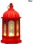 Kırmızı Vintage Gece Lambası LED Ampul Gece Lambası Retro Yatak Odası Başucu Işık Dahil Pil Eıd Mubarak Ev Ramazan Süslemeleri (Yurt Dışından) 1