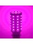 20W Tarzı Kırmızı E14 E27 B22 LED Mısır Işık Kırmızı Pembe Mavi Yeşil Sarı Ampul 5W 10W 15W 30W 60W 80W 100W 110V 220V Lamba Enerji Tasarruflu Ampul (Yurt Dışından) 3