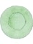 Açık Yeşil Tarzı 50CM Peluş Küçük Köpek Yatağı Köpek Kumu Kittenpuppy Yastık Sakinleştirici Yataklar Yuvarlak Kulübesi Bulldog Mat Pet Köpekler Yatak Pet Ürün Aksesuarları (Yurt Dışından) 1