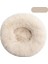 GD-001-01 Stili 50CM Pet Köpek Yatağı Süper Yumuşak Pet Yatak Kulübesi Köpek Yuvarlak Kedi Kış Sıcak Uyku Tulumu Uzun Peluş Büyük Köpek Yastık Mat (Yurt Dışından) 1