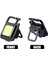 4 Adet Taşınabilir El Feneri Anahtarlık Mini LED Işık Parlama Cob USB Şarj Acil Durum Lambaları Çalışma Işığı Açık Kamp Işık Tirbuşon (Yurt Dışından) 2