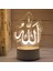 Bir Beyaz Eıd Mubarak 3D Akrilik LED Gece Lambası Islam Müslüman Ramazan Festivali Malzemeleri Ev Dekorasyon Için Gece Lambası Yatak Odası Dekoru (Yurt Dışından) 5