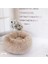 Haki Stili 50CM Dro Faux Fur Köpek Yatakları Ortopedik Donut Kedi Dro Cama Perro Köpekler Için Pet Yatak - Kendinden Isınma Kapalı Yuvarlak Yastık Sarılma (Yurt Dışından) 1