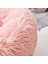 Haki Stili 50CM Dro Faux Fur Köpek Yatakları Ortopedik Donut Kedi Dro Cama Perro Köpekler Için Pet Yatak - Kendinden Isınma Kapalı Yuvarlak Yastık Sarılma (Yurt Dışından) 3