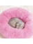Koyu Pembe Tarzı 50CM Pet Köpek Yatağı Rahat Donut Sarılma Yuvarlak Köpek Kulübesi Ultra Yumuşak Yıkanabilir Köpek ve Kedi Yastık Yatağı Kış Sıcak Kanepe (Yurt Dışından) 4