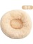 No.2 Tarzı 40CM cm Büyük Yuvarlak Mercan Polar Yumuşak Uzun Peluş Pet Paspaslar Köpek Yatağı Ev Hayvanları Kedi Mat Kanepe Chihuahua Labrador Pet Malzemeleri (Yurt Dışından) 1
