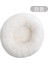 No.6 Tarzı 40CM cm Büyük Yuvarlak Mercan Polar Yumuşak Uzun Peluş Pet Paspaslar Köpek Yatağı Ev Hayvanları Kedi Mat Kanepe Chihuahua Labrador Pet Malzemeleri (Yurt Dışından) 1