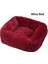 Şarap Kırmızısı Tarzı S 55X45X20CM Uzun Peluş Kare Köpek Yatağı Çok Renkli Pet Yatakları Küçük Orta Büyük Evcil Hayvanlar Için Kedi Mat Süper Yumuşak Kış Sıcak Uyku Paspasları (Yurt Dışından) 1
