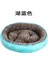 Açık Mavi Stil S 30X40CM Yuvarlak Köpek Yatakları Uyku Mat Yumuşak Sıcak Kulübesi Yatak Yastık Küçük Orta Büyük Köpek Evi Pad Için Pet Malzemeleri Cama Para Perro (Yurt Dışından) 1