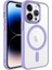Alan Tech iPhone 14 Pro Max Uyumlu Wireless Şarj Özellikli Zore Krom Magsafe Silikon Kapak-Lila 1
