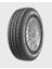 195/75 R16C 107/105R 8Pr Fullpower Pt825+ Yaz Lastiği (Üretim Yılı: 2024) 1