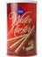 Çizmeci Wafer Fındıklı 250 gr 1