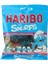 Jelly Şirinler 75 gr 1