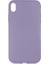 Alan Tech iPhone Xr 6.1 Uyumlu Zore Lsr Lansman Kapak-Mor 1