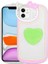 iPhone 11 Uyumlu Kedi Figürlü Transparan Pop Soketli Zore Ritmik Kapak-Yeşil 1