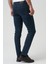 Armidale J2428 Regular Fit Pamuklu 5 Cep Jean Pantolon Latte 4
