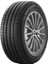 255/55 R18 105W N1 Latitude Sport 3 Oto Yaz Lastiği (Üretim Yılı: 2024) 1