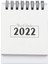 Mini Masa Takvimi 2022 - Cep Takvimi 2022 Planlama Günlük Programı Düzenlemek Için Küçük Masaüstü Takvimi (Beyaz, A) (Yurt Dışından) 1