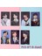 Pc3-Bt-B-Samll Stili 2023 Kpop Stray Kıds Fotocardlar Lomo Kart Posteri Fotoğraf Kartları Fotocard Maxident Nacific Noeasy Albümü Kartpostal Aksesuarları (Yurt Dışından) 1