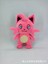Palworld Fantasy Beast Palu Elektrikli Ayı Peluş Oyuncak Oyunu Periferik Bebek Popüler Pembe Tavşan Küçük Tilki 27CM145G (Yurt Dışından) 1
