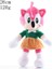 Süper Sonic Fare Süper Sonic Peluş Oyuncak Altı 8 Inç 12 Inç Kirpi Karikatür Peluş Bebek Glitter 23 cm (Yurt Dışından) 1