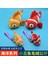 Deniz Hayvanı Palyaço Balığı Peluş Oyuncak Fabrikası Kolye Bebek Sevimli Yaratıcı Oyuncak Alıcı Makine 12 cm Sarı (Yurt Dışından) 1