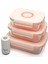 Pembe 1.480 ml Vakumlu Saklama Kabı 2