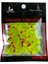 50 Adet Yeşil Stil .6cm Balıkçılık Cazibesi Kurtçuk Grub Yumuşak Yemler Solucanlar Fildişi Bejaydınlık 1.6cm Yumuşak Yem Balıkçılık Aksesuarı Dropship (Yurt Dışından) 1