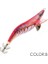 B Tarzı 110MM 18.5g Letoyo 3.5 #18.5g Aydınlık Kalamar Jig Arama Çıngırak Kalamar Jig Deniz Balıkçılık Cazibesi Yem Ahtapot Mürekkepbalığı Kalamar Kanca (Yurt Dışından) 1