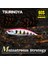 DW67-J Stili Tsurınoya Kral Minnow Balıkçılık Cazibesi Dwg Yapay Sert Yem Pike Bas Alabalık Jerkbait Nehir Wobbler Crankbait (Yurt Dışından) 5