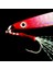 IMAB0004 Stili 21G Bazuka Metal Yavaş Jig Balıkçılık Cazibesi Sert Yapay Biyonik Yem Döküm Jig Kaşık Tekne Baskı Lazer Ton Balığı Bas Jig Kış (Yurt Dışından) 5