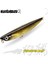 008-120MM Stili 120MM Hunthouse D02 Sparrow Kalem Yüzey Balıkçılık Cazibesi Topwater Stickbaits G Üst Yürüyüşe Pesca Bas Mücadelesi LW519 (Yurt Dışından) 2