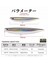 005-120MM Tarzı 120MM Hunthouse D02 Sparrow Kalem Yüzey Balıkçılık Cazibesi Topwater Stickbaits G Üst Yürüyüşe Pesca Bas Mücadelesi LW519 (Yurt Dışından) 3