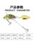 C Tarzı Yenı Dönen Metal Vıb Titreşim Yem Kaşık Balıkçılık Lures 13.6g 4.4 cm Jigs Alabalık Kış Balıkçılık Sert Yemler Pesca Mücadele (Yurt Dışından) 3