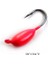 No.1 Stili 1.0g Balık Kral Ack Kış Buz Balıkçılık Cazibesi 1.0g.5g.8g Yumuşak Yem Jig Kafa Küçük Buz Balıkçılık Kanca Cazibesi Solucan (Yurt Dışından) 1