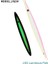 Jıg5-Glowpink Tarzı 160G Obsessıon 60G 80G 160G 200G 250G 300G Derin Deniz Metal Jig Balıkçılık Jigbait Kaşık Yemler Jig Cazibesi Kalem Hızlı Batan Olta Takımı (Yurt Dışından) 1