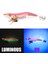 Pembe Tarzı 3.5-20G B&u 20G Egi Eging Kalamar Balıkçılık Lures 3.5 # Kalamar Yem Jigs Deniz Balıkçılığı Için Ürünler Ahtapot Mürekkepbalığı Yemi (Yurt Dışından) 1
