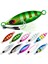 No.10 Stili 20G Metal Yavaş Jig Cazibesi Sert Yapay Biyonik Yem 30G 40G 60G Jig Cazibesi Ton Balığı Bas Jig Deniz Tekne Batan Lures (Yurt Dışından) 2