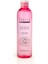 Arındırıcı Etkili Gül Suyu Tonik 250 ml 1