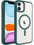 Zeyline Apple iPhone 11 Uyumlu Wireless Şarj Özellikli Zore Krom Magsafe Silikon Kapak-Koyu Yeşil 1