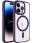 Zeyline Apple iPhone 14 Pro Max Uyumlu Wireless Şarj Özellikli Zore Krom Magsafe Silikon Kapak-Derin Mor 1