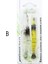 Silikon Karides 2li Takım 10CM 6.5gr Suni Yem 2li Set B 1