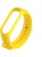 Xiaomi Mi Band 3 Uyumlu Kordon Cpu Sarı 1